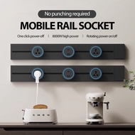Movable Power Track Socket Outlet Universal Adapter Socket Embedded Socket Electric Wall Outlet