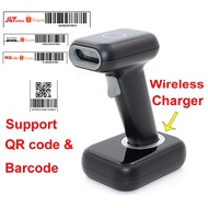 QR code Scanner Barcode Scanner Wayar and Wireless HS28 HS26