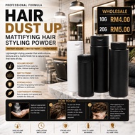 Borong Hair Dust Up Mattifying Powder Volume And Texture Hair Styling Powder 10g 20g