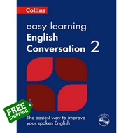 if you pay attention. ! หนังสือภาษาอังกฤษ COLLINS EASY LEARNING ENGLISH CONVERSATION BOOK 2 (2ND ED.