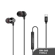 Remax RM-560 Type C Earphone / Gaming Earphone / Wired Earphone