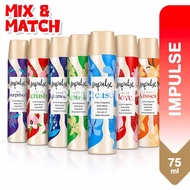 Impulse Women Body Spray / Deodorant Long-Lasting Fresh Fragrance Mist Perfume Scent, 75ml