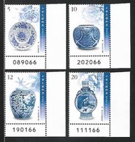 1127【特610】103年『古物郵票--青花瓷』邊角帶版號  原膠上品  1套4全