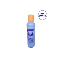Vixal Floor Cleaner 200ml @ 2 Bottles