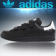 Adidas Stan smith CF BY2974 / D sneaker sneakers