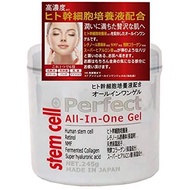 AB L Stem Cell Perfect All-in-One Gel 245g