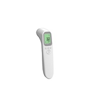 ZAR High-precision digital infrared thermometer 1 second temperature measurement non-contact thermom