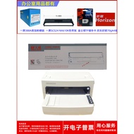 Tianwei Deshi DS1100 DS1100H DS1700 1700H 1700TX DS600 Printer Ribbon Holder