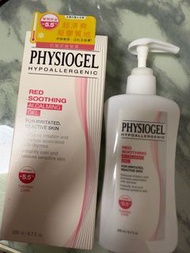 PHYSIOGEL 抗敏紓緩凝霜200毫升 red soothing ai calming gel
