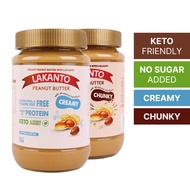 lakanto peanut butter sugar free 375g