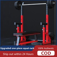 Multifunctional Adjustable Squat Rack Squat Rack Barbell Free Bench Press Portable Dumbbell Rack