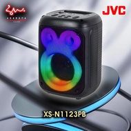 JVC XS-N1123PB Wireless Bluetooth Party Speaker
