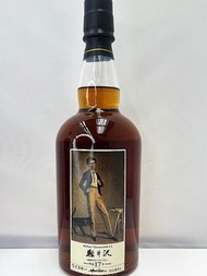Karuizawa 17 years Malt Whisky Giacometti Mecian 700ml 輕井沢美術館 Bottled in 1997