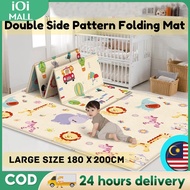 (HOT SALE)IOI MAll Baby Play Mat(180x200CM) XPE Double Sided Baby Playmat Crawling Floor Mat Extra L
