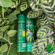 LEAF SHINE SPRAY 600ml（叶光剂）(per bottle)