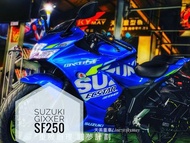 SUZUKI Gixxer SF250  天美重車 新車銷售辦理中