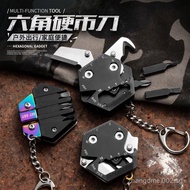 Outdoor multifunctional screwdriver keychain combination tool knife EDC Mini gadgets multi-purpose