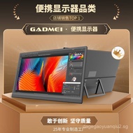 Portable Display4k Touchscreen Portable Display144hz High Brush Laptop Portable Monitor