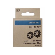 Shimano Rear Derailleur RD Pulley XT M8000