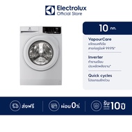[ติดตั้งฟรี] Electrolux เครื่องซักผ้าฝาหน้า 10 กก. UltimateCare 100 รุ่น EWF1025DQWB สีขาว