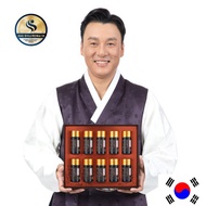 [CJ HealthCare]Korean six-year old red ginseng extract 75ml*10pcs(Shopping bag included)