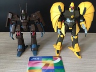 重戰機 Heavy Metal not mg hg
