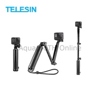 Telesin Telesin 3 Way Monopod Grip Selfie Stick for GoPro / Insta360 / DJI / SJCAM / Xiaomi / Action camera