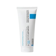La Roche-Posay B5+Comprehensive Repair Cream 100ml B5 Butt Cream Repair Cream [Le Er House]