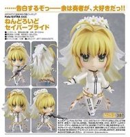 現貨 GSC 黏土人 387 Fate/EXTRA FGO Saber Bride 白賽巴 尼祿 婚紗 新娘拘束服