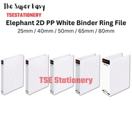 Elephant 2D White Ring File A4 Insert Binder File Fail Putih 25mm / 40mm /50mm / 65mm / 80mm
