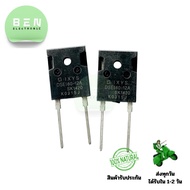 Diode DSE160-12A Ultra Fast 52A 1200V TO-247 2 Legs For Power Supply Circuits Inverters And Applicat