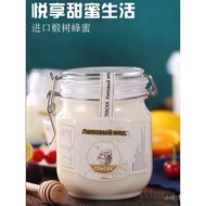 Honey Sea Buckthorn Mature Honey Natural Linden Honey Russian Crystallized Imported Snow Honey Nativ