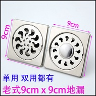 9 * 9 Floor Drain 9cm 9cm Stainless Steel Bathroom Floor Drain Replacement Old-fashioned 10cm Small 