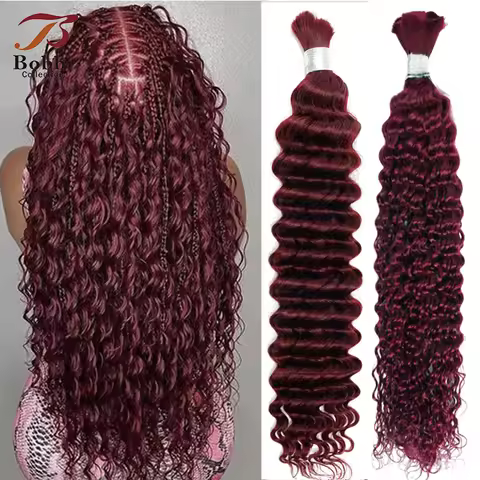 #99j Burgundy Human Hair Bulk for Braiding 16-24 inch Dark Wine Deep Wave Jerry Curly Boho Braids Ha