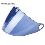 GXT motorcycle helmet uncovering helmet lens for GXT 708