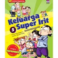Gramedia Yogya - Educomics: Super Frugal Family 05: Frugal Family Competition