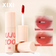 Xixi D-689 Twilight Cloud Mist Lip Mud 1.8 gram, Velvet Mousse Texture Upper Lip Instantly Melts, Do