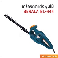 BERALA เครื่องตัดแต่งกิ่งไม้ พุ่มไม้ ไร้สาย แบตเตอรี่ 128V รุ่น TP-8A601B