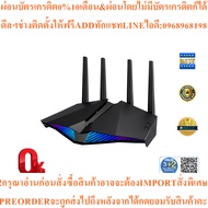 ASUS RT-AX82U AX5400 Dual Band WiFi 6 Gaming Router PS5 compatible Mobile Game Mode AURA RGB Lifetim