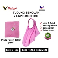 Tudung Pink PPIM Puteri Islam Sekolah 2 Lapis Koshibo 'Soft Pink' (02PK) Brand Falcon
