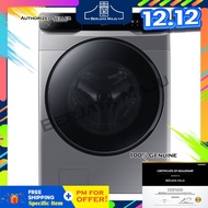 Samsung 17.0KG/10.0KG With AI Ecobubble Front Load Washer Dryer WD17T6300GP/SP