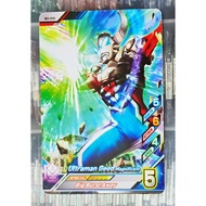 (MY RB Ver.3)  B3-056 (N) (Scannable) Ultraman Fusion Fight Games Card