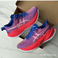 634B Asics SuperBlast Men And Women Running Shoes SuperBlast 2 Cushioning Lightweight Sports Shoes 1