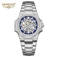 Longlishi Longlux Nautilidae Mens Watch Automatic Business Watch Trendy Fashion Luminous New