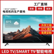 North Korea TV LCD17Inch19Inch22Inch24/32Inch43Inch55Inch12V TV Africa African Export