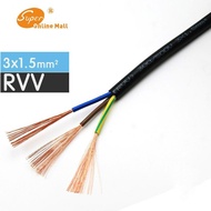 1/5/20 Meters Black Rvv-3*1.5mm Square Soft Sheathed Cable Power Line Monitor Power Cord Copper Electronic Wire