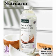 VIRGIN COCONUT OIL 1000ML UNTUK BAYI UNTUK RAMBUT 1 LITER SUKA MPASI IKAN DORANG ORGANIK VCO KAPSUL