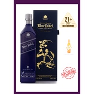 Johnnie Walker - Blue Label Year of the Ram 2015 Limited Edition 750ml