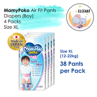 [1 Carton] MamyPoko Air Fit Pants Diapers Boy Size XL (38s x 4)