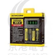 京港電子【221001000013】NiteCore NEW i4 全兼容智能電池充電器 
